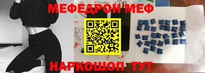 гидропоника Пыть-Ях