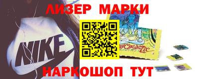 гидропоника Пыть-Ях