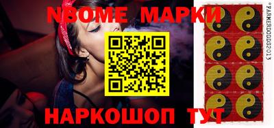 гидропоника Пыть-Ях