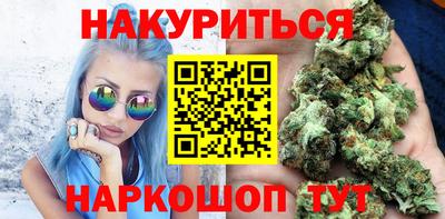 мяу мяу мука Пушкино
