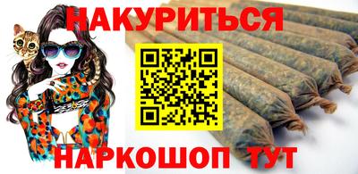 гидропоника Пыть-Ях