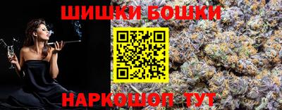 гидропоника Пыть-Ях