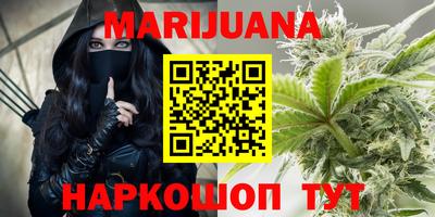 соль ск Пугачёв