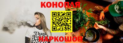 соль ск Пугачёв