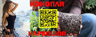 соль ск Пугачёв