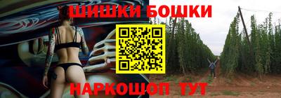 гидропоника Пыть-Ях