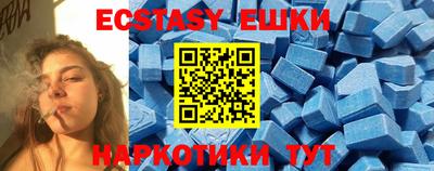 крисы Рузаевка