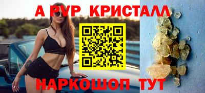каннабис Рязань