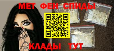 гидропоника Пыть-Ях