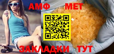 каннабис Рязань