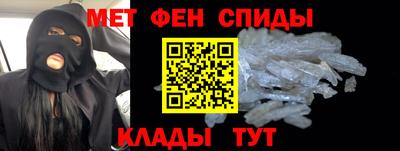 бутират Рыбинск