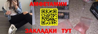 гидропоника Пыть-Ях