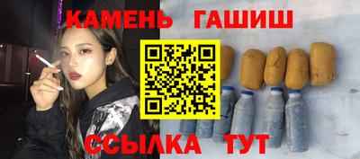 крисы Рузаевка