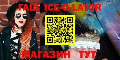 каннабис Рязань