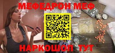 гидропоника Пыть-Ях