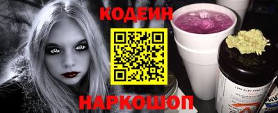 крисы Рузаевка
