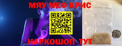 гидропоника Пыть-Ях